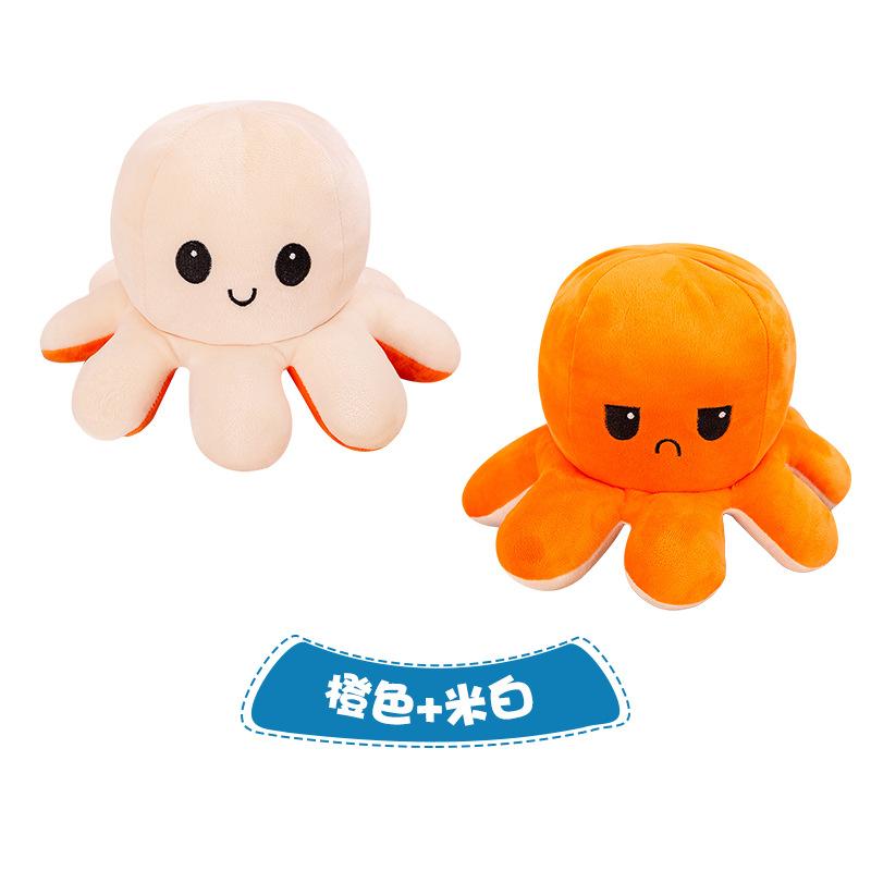 Plush Toy Flip Octopus Doll Face-changing Double-sided Octopus Catch Machine Doll