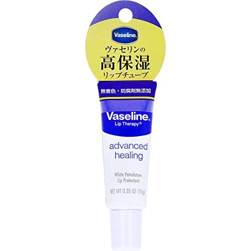 Vaseline Petroleum Jelly Lip Cream Regular 10g