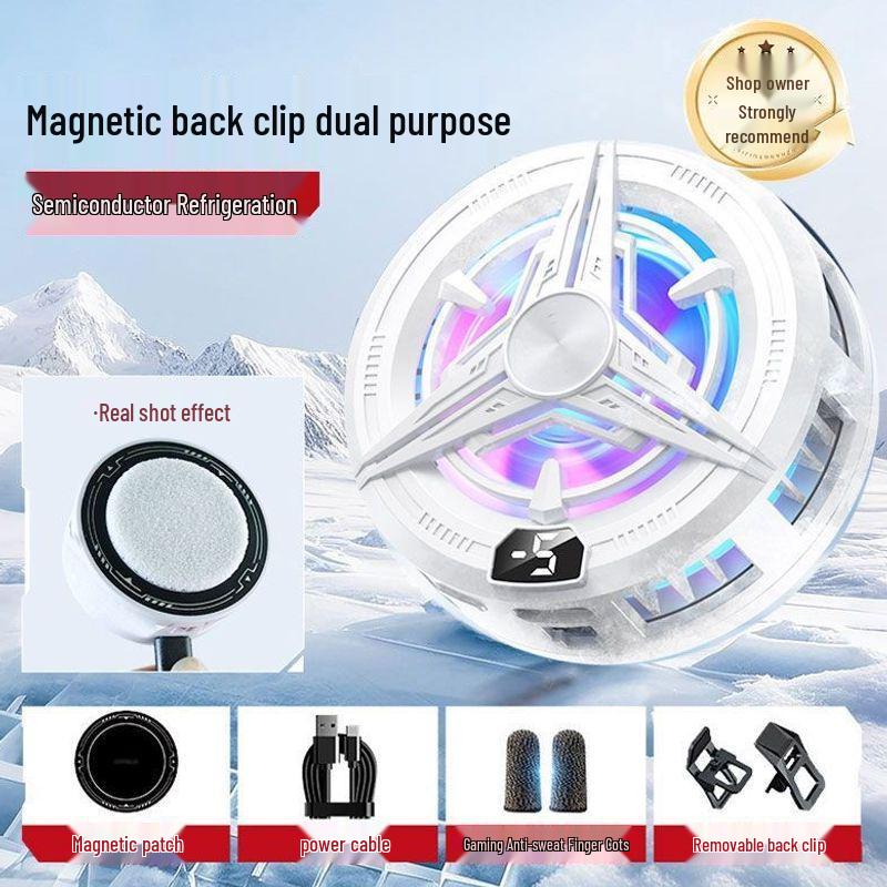 Universal Magnetic Phone Cooler: Silent Semiconductor Ice Cooling for E-Sports, Gaming, and Live Streaming.