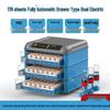 Luding Smart Automatic Egg Incubator for Small Eggs - Compact Household Model