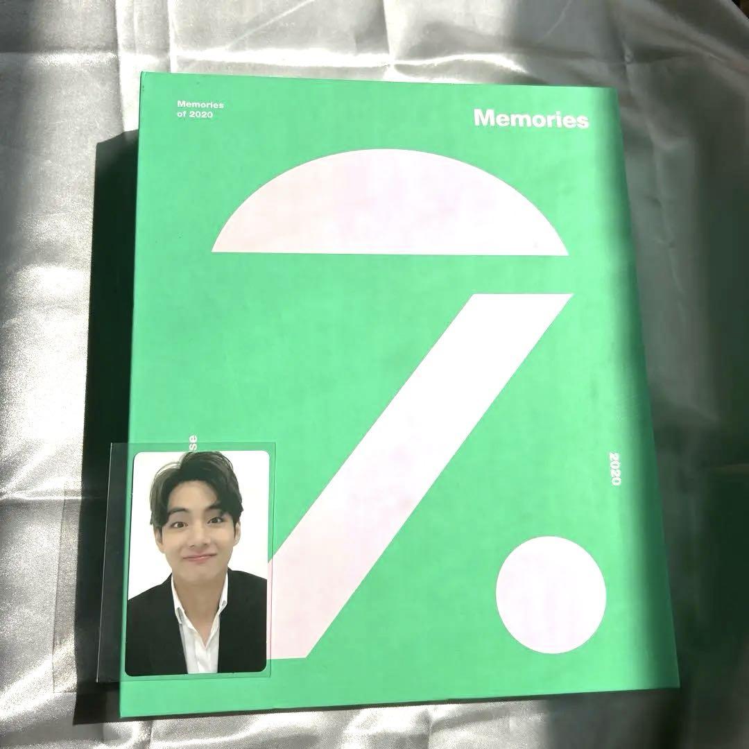 

[USED] Memories2020 BTS