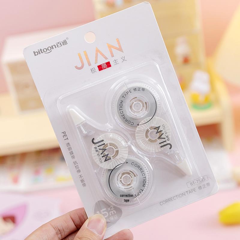 Baitong 7525 Correction Tape - Two Packs, Transparent, Student-Friendly Eraser Tape
