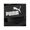 Кроссовки Puma Rebound Layup Sl V Ps