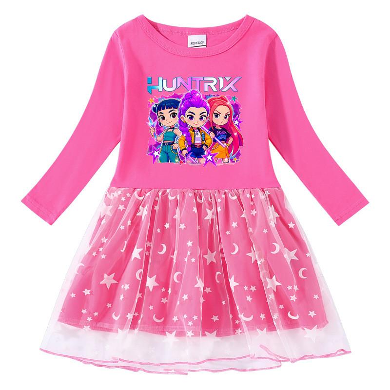 

Girls Kpop Mira Zoey Rumi Hunters Printed Casual Mesh Dress 140cm