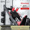 Yimai EM1086B Integrated Hack Squat Leg Press Machine