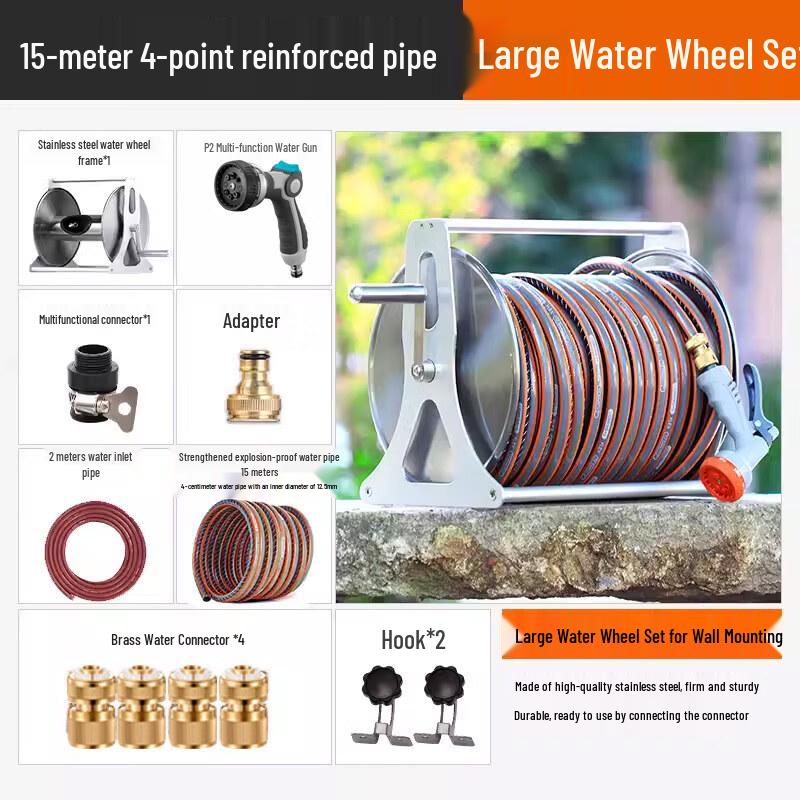 Jundingying 15m Wall-Mountable Garden Hose Reel Set