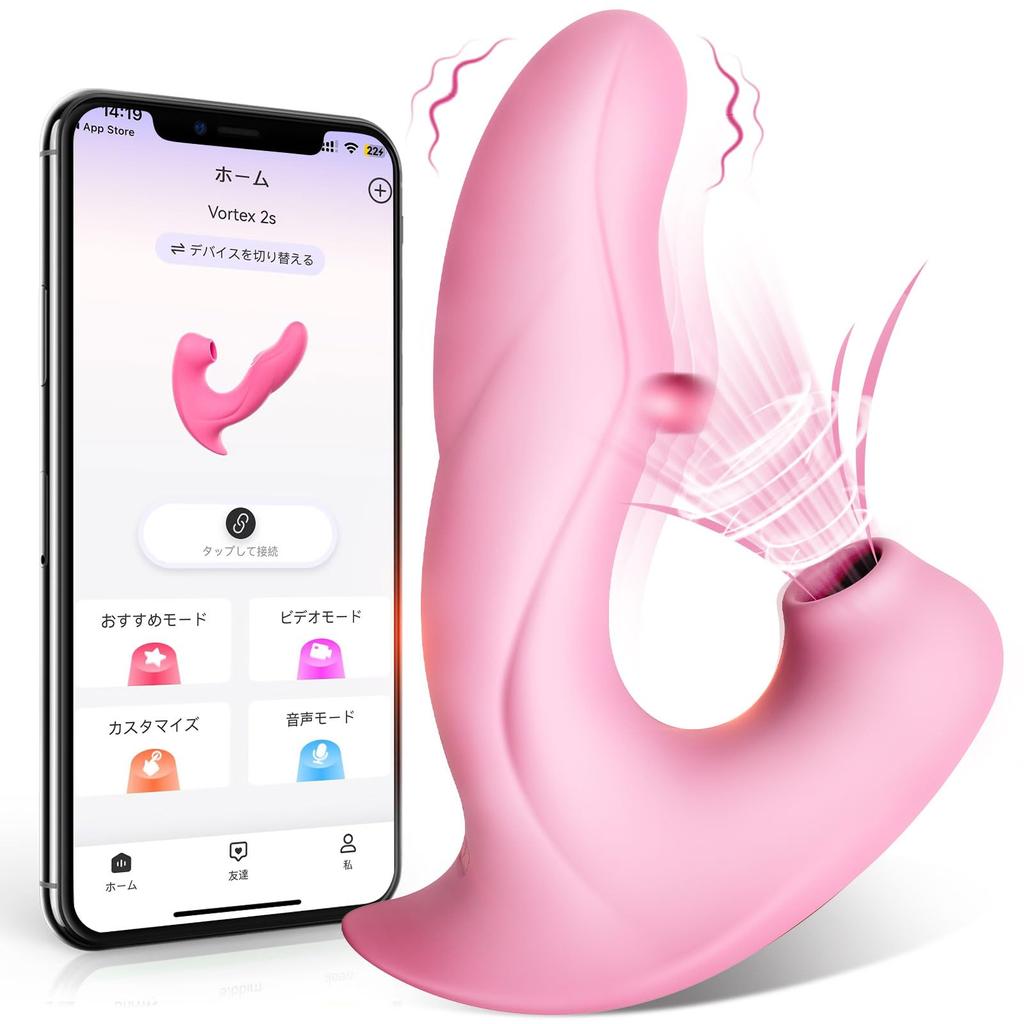 Vibrator Rotor Sucking 7 Second Squirting Vibrator Types of Suction Tongue 5 Types of 10 Types of Smartphone Simultaneously External and External For