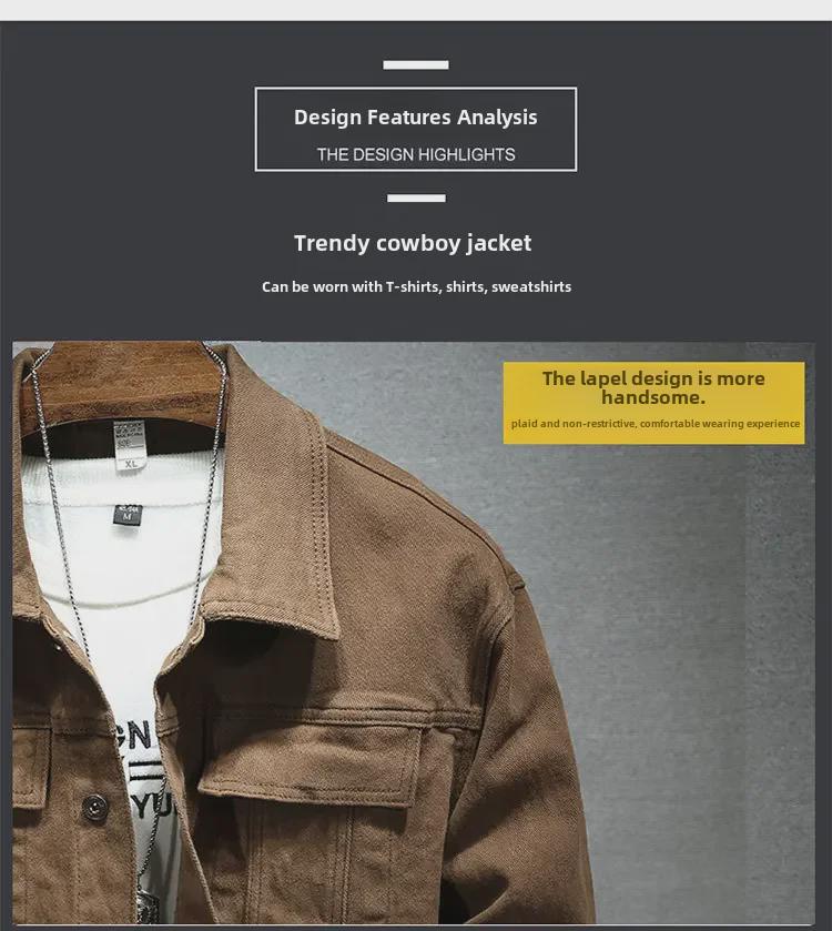 2025 Men's Black Stretch Denim Jacket - Stylish European & American Design for Spring & Autumn