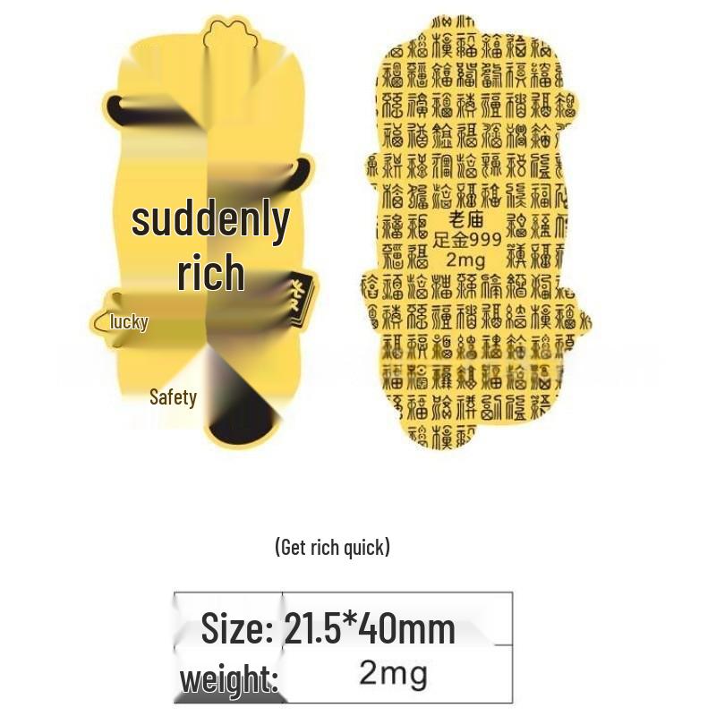 Gold Leaf Lucky Cat Phone Sticker - 999 Gold Foil Wealth Charm