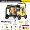 High-Power Portable Car Washer, 220V, Universal Plug-in for Household & Commercial Use
