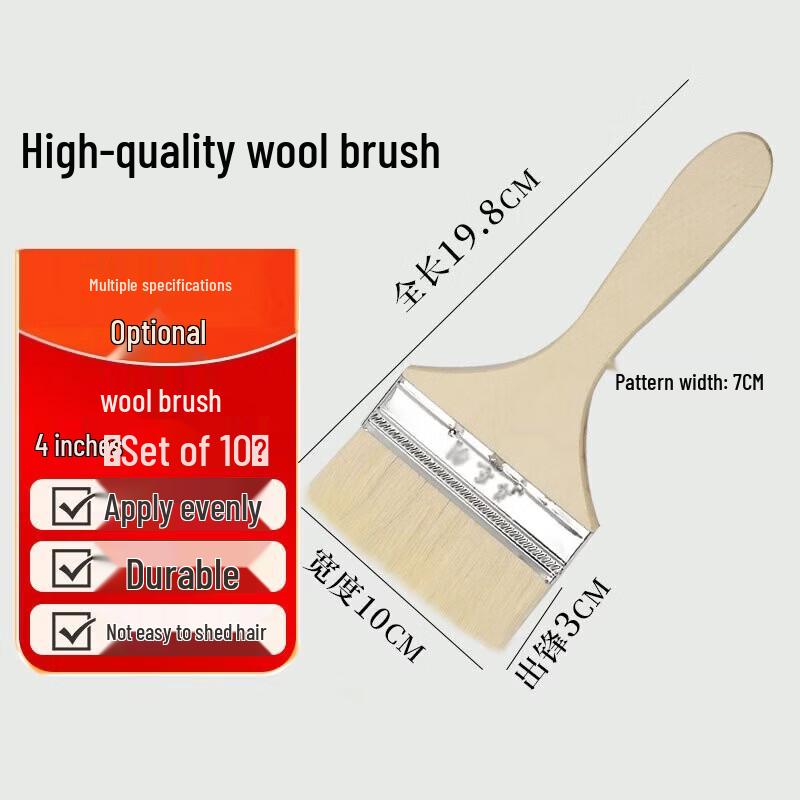 HCNRC 4-inch Solid Wood Handle Wool Brush Set (10-Pack)