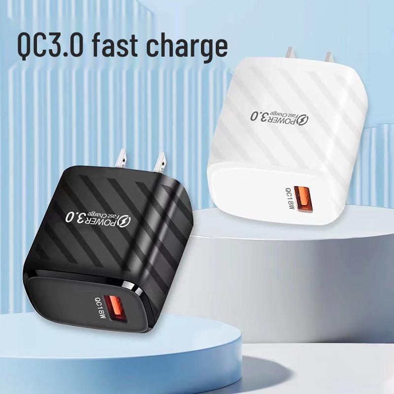 QC18W Mobile Charger QC3.0 Fast USB Charger 5V3A Plug US/EU Standard