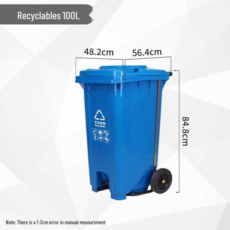 Four-Color Outdoor Waste Sorting Trash Can with Lid and Foot Pedal