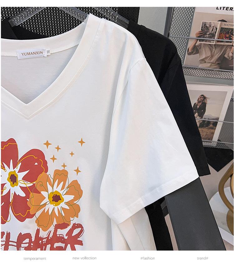 Plus Size Women's Slimming V-Neck Mid-Length Short-Sleeve T-Shirt