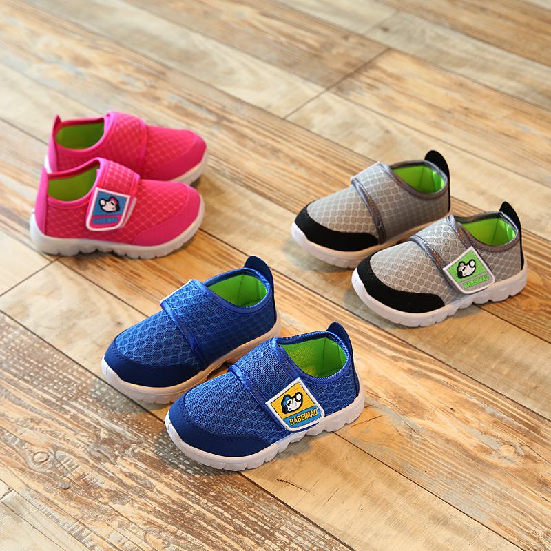 

Оптовая детская спортивная обувь для мальчиков и девочек из-за рубежа