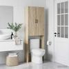 Bathroom Cabinet HOORN Sonoma Oak 66 X 25.5 X 190 Cm