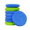 Car Polishing and Waxing Sponge Pad Set