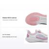 Li Ning Kids Comfortable Versatile Physical Test Shock Absorption Rebound Low-Top Running Shoes Unisex Running Shoes YKFV060-2