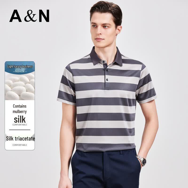 Antonio Men s Luxury Business Striped Short-Sleeve Polo Shirt L /50