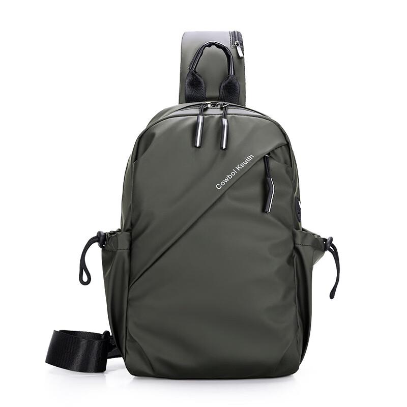 

Водонепроницаемая многофункциональная нагрудная сумка-кроссбоди Li Shen 1