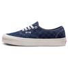 Authentic Vans Lx 'Tonal Checkerboard' VN000UDDU9J