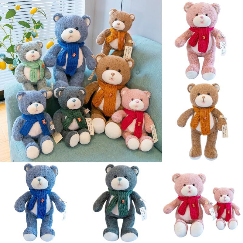 Spieluhr Ben Plush Toy Teddy Bear Cute Plushie Home Decor Pillow Girls Gift Kids