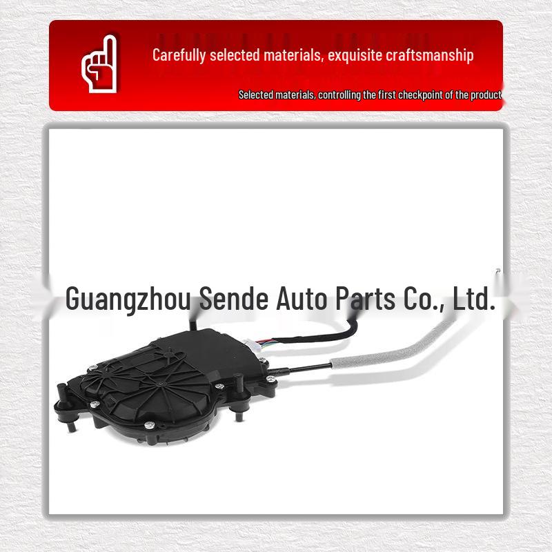 

2014-2018 BMW X5 Trunk Lid Latch Lock (51247303443)