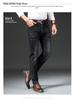 Hengyuanxiang Herren Schwarze Elastische Straight-Leg Jeans - Trendige, Waschbare und Strapazierfähige Freizeithosen für Herbst und Winter.