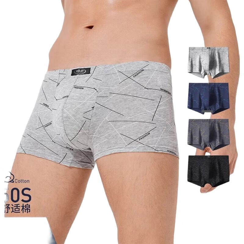 LANGSHA Men's Underwear, 5A Grade Antibacterial Cotton Comfortable Boxer Briefs, Mid-Rise Shorts for Men, Breathable, 4-Pack