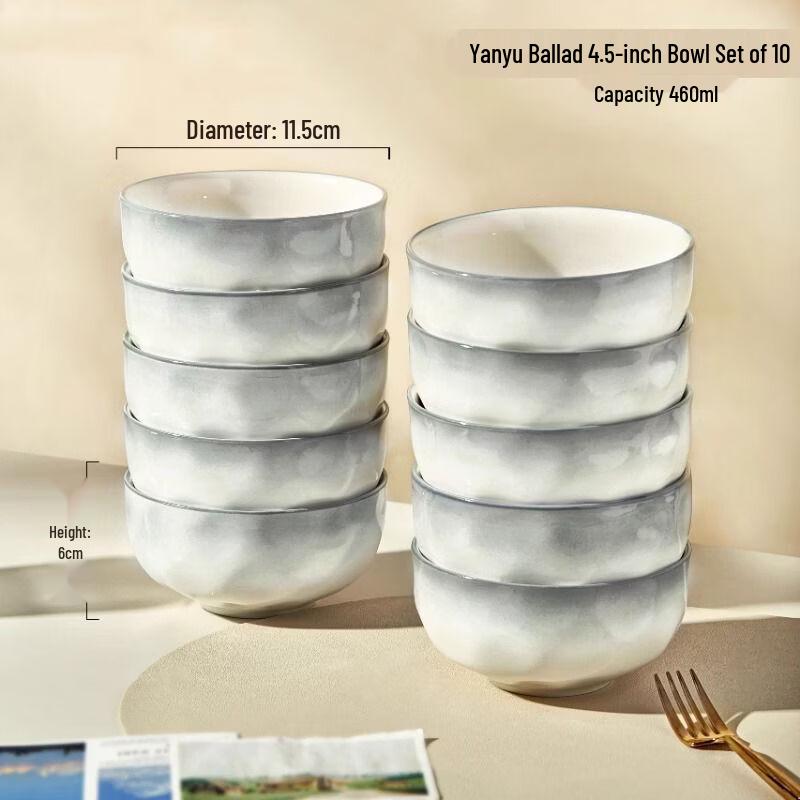 Abay Stone Pattern Ceramic Bowls