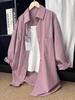 Plus Size Casual Long-Sleeve Plain Shirt for Spring and Autumn