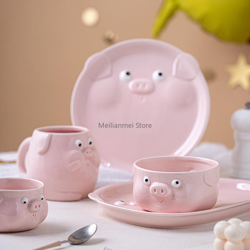 Cute Pink Pig Ceramic Tableware Mug Bowl Irregular Plate Household Disc Kitchen Supplies Main Course Decorative Tableware Plates