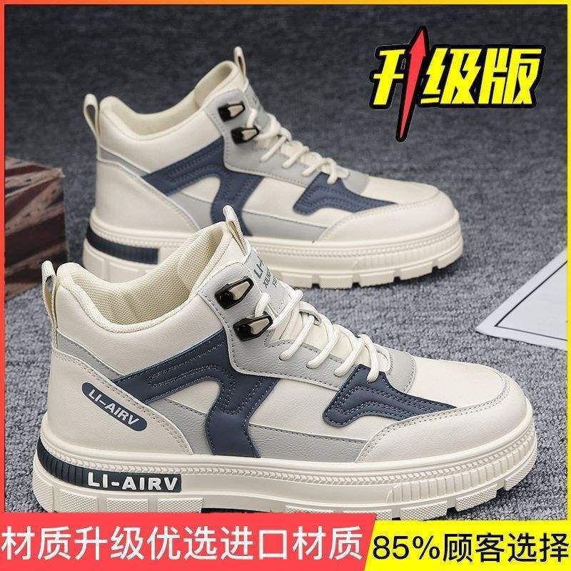 Martin Boots Men's Winter Velvet Thickened Thermal Cotton Shoes Trendy Versatile Men's Shoes Snow Boots Casual Tooling Cotton Boots