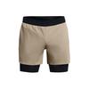 UA Vanish Elite Casual Shorts Men's Brown 1378604-203