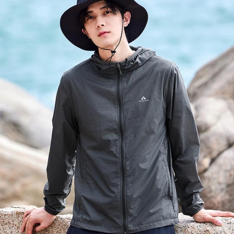 

Men s Lightweight Outdoor Hooded Sun Protection Jacket XXL