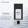 ZKTECO nFace128 Biometric Access Control & Attendance System CN Plug (adapter Included)