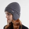 Outdoor Winter Knitted Hat Men Women Plush Warm Ear Cap Earmuff Stylish Soft Casual Ski Hats Cycling Ear Protection Beanies