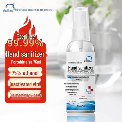 Igiene personale – Salviette e gel igienizzanti