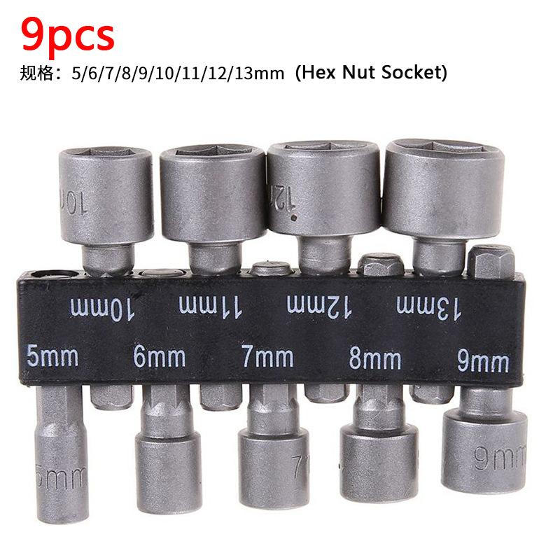 Hexagonal Bit Socket 1/4" Hex Shank Hex Nut Socket 9/14 Pcs Electric Drill Bit Set Household Auto Repair Tool