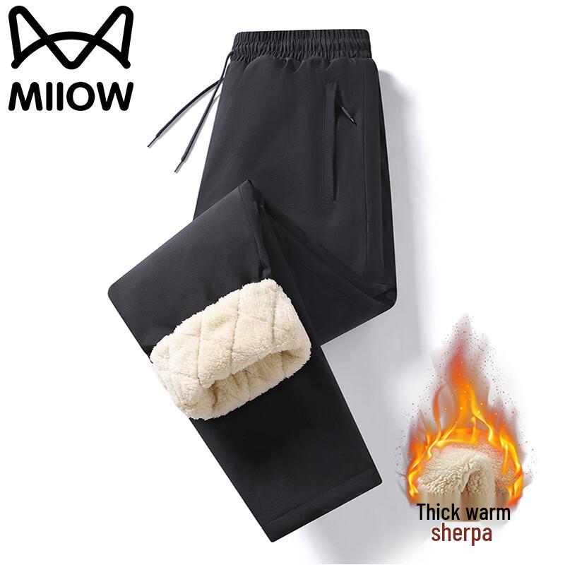 Miiow Men's Winter Sherpa-Lined Casual Warm Trousers