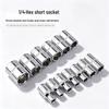 Fast Ratchet Wrench Set: Large, Medium, Small Gear Sockets, Two-Way Pin Wheel, Chrome Vanadium Steel for Auto Repair
