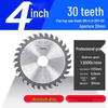 Jindian Professional Aluminum Alloy Saw Blade - 7, 10, 12 inch, 120 Teeth for Cutting Aluminum Profiles
