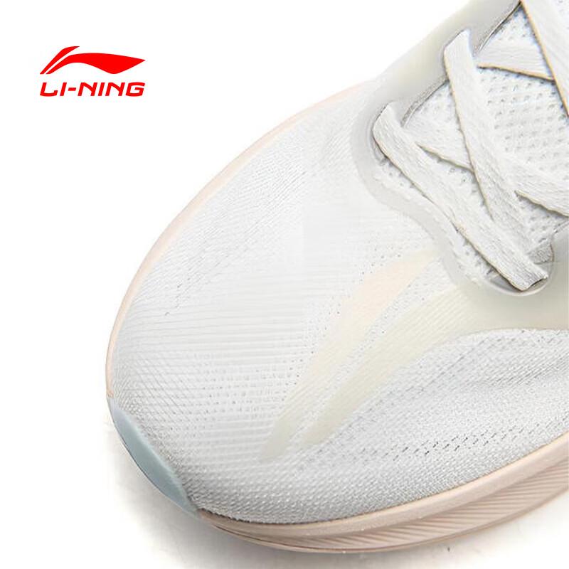 Li-Ning Yueying 5 PRO Running Shoes