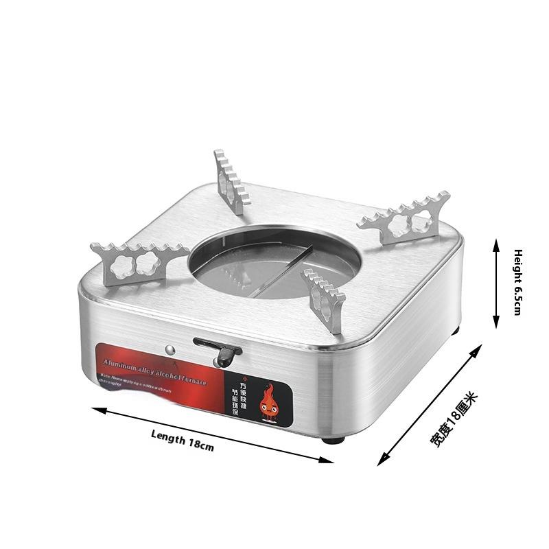 

Утолщенный алюминиевый сплав небольшой горячий горшок квадратная спиртовая плита сухой горшок общежитие горшок открытый портативный серый