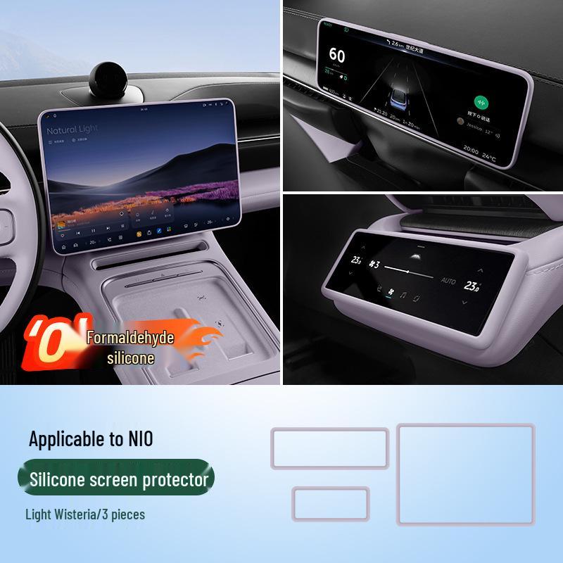 5 NIO ES6 ET5T EC6 Center Console Cup Holder Wireless Charger Silicone Mat (Car Interior Decorative Accessory)