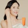 SUNGBOON EDITOR CRÈME CAPSULE D'ASTAXANTHINE MARINE ACTIVE 50g
