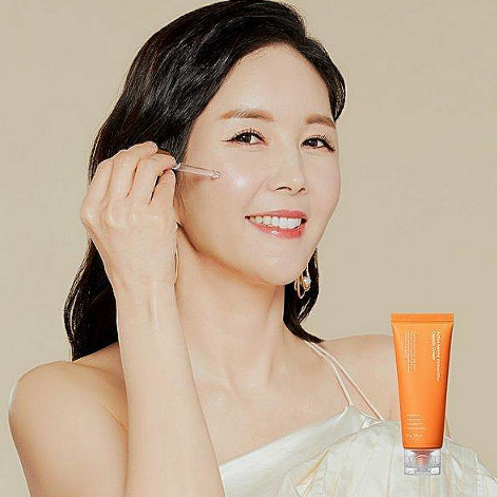 SUNGBOON EDITOR CRÈME CAPSULE D'ASTAXANTHINE MARINE ACTIVE 50g