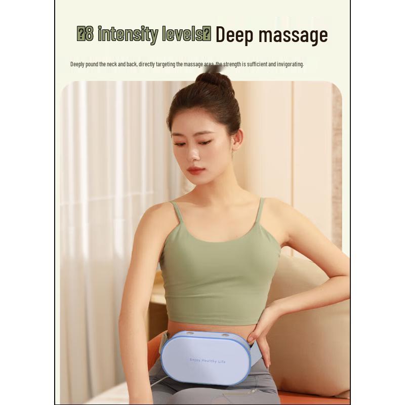 Hezheng Percussion Waist Massager