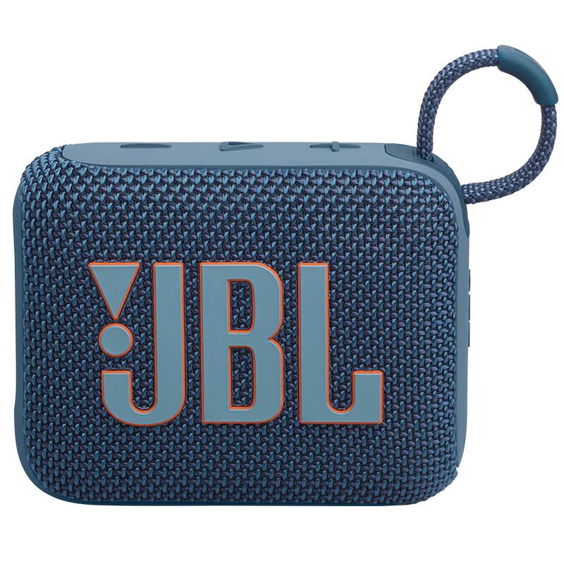 JBL GO 4 Portable Bluetooth Speaker CN plug (adapter included)