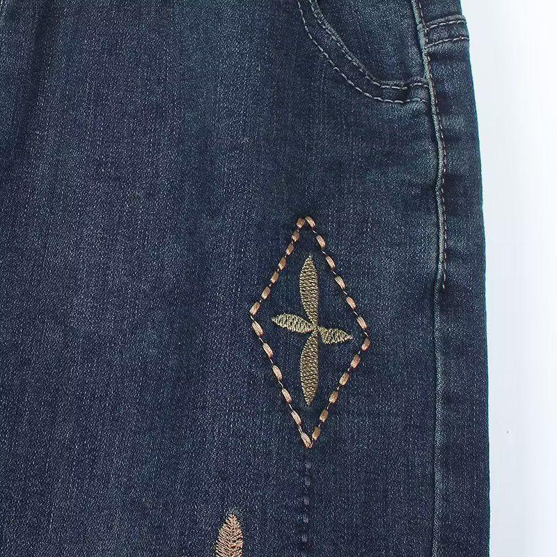 Frühling 2025 Damen Elastische Bestickte Jeans - Schlankmachend, Vielseitig, Locker Lässige Haremshose